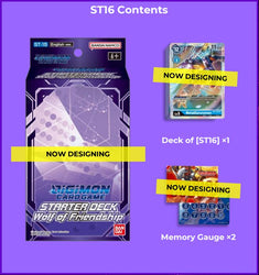 Digimon Card Game Starter Deck 16 Wolf of Friendship