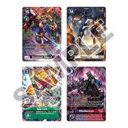 Digimon Card Game Limited Card Pack Display – Another Knight [LM-07]