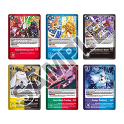 Digimon Card Game Limited Card Pack Display – Another Knight [LM-07]