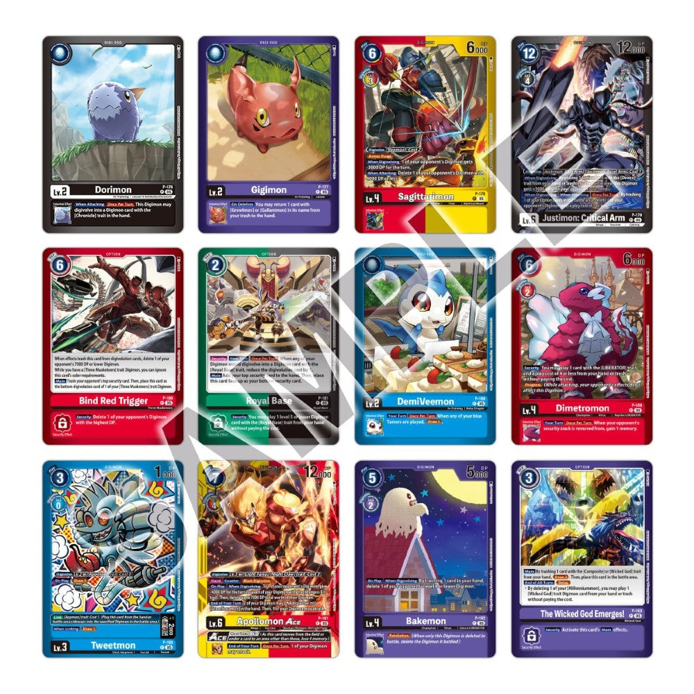 Digimon Card Game Limited Card Pack Display – Another Knight [LM-07]