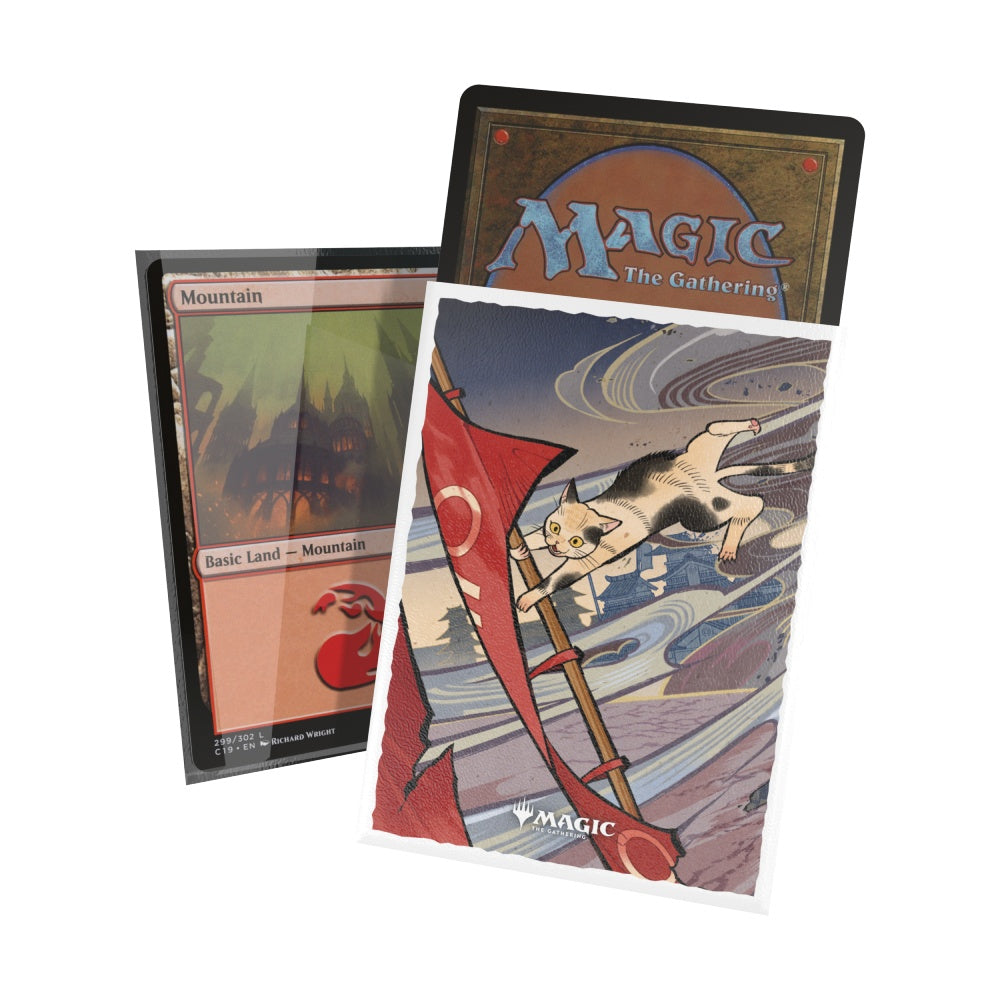 Ultimate Guard Sleeves MTG Secrets of Strixhaven – Cyclonic Rift