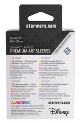 Gamegenic Star Wars Unlimited Premium Art Sleeves - Director Krennic (Preorder)
