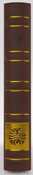 Gamegenic Secrets of Strixhaven Cards Almanac Premium Slipcase Album 18-Pocket - Witherbloom