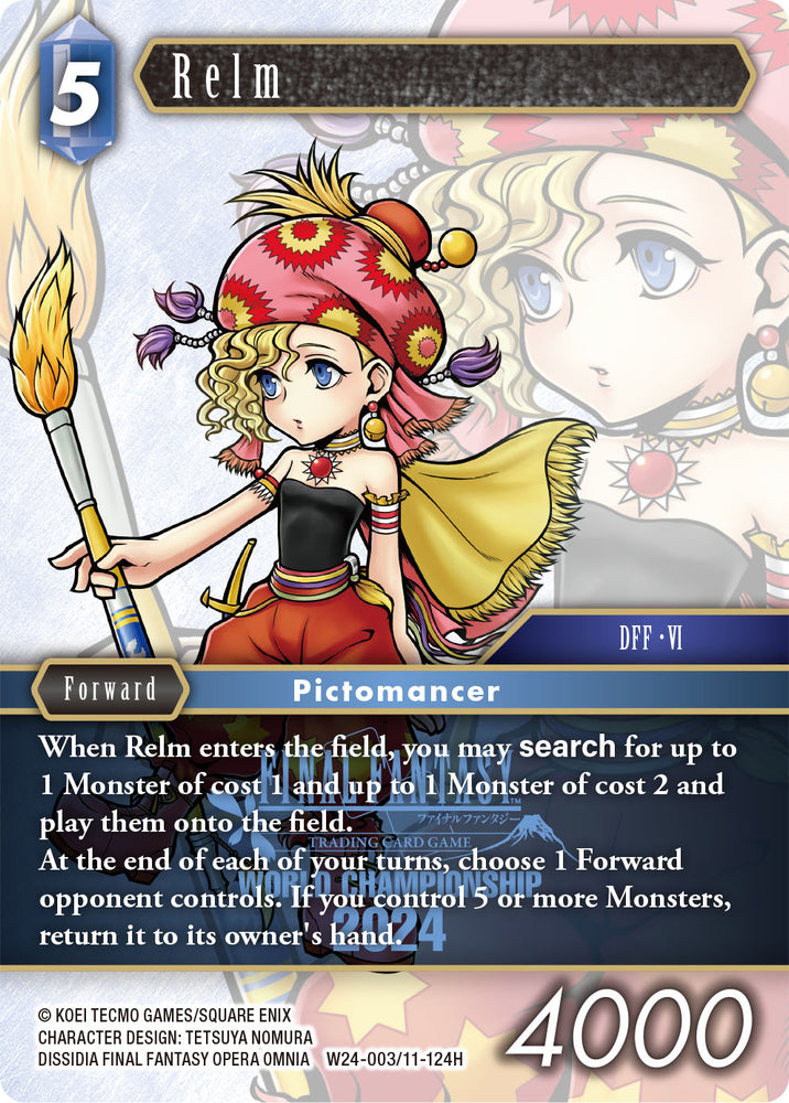 Final Fantasy TCG World Champion Decks 2024 (Preorder)