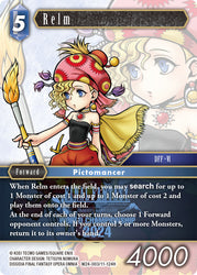 Final Fantasy TCG World Champion Decks 2024 (Preorder)