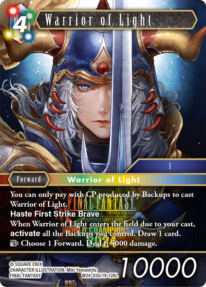 Final Fantasy TCG World Champion Decks 2024 (Preorder)