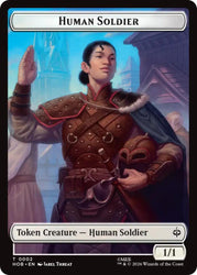 Human Soldier // Treasure (0013) Double-Sided Token [The Hobbit Tokens]