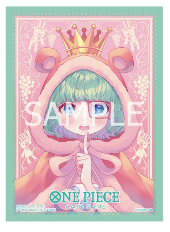 One Piece Card Game Official Sleeves - Set 9
