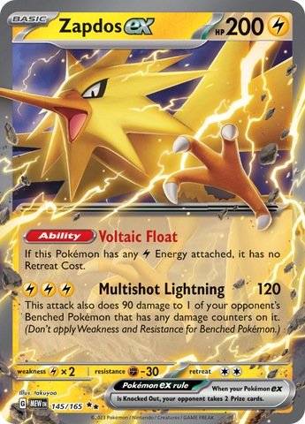 Zapdos ex (145/165) [Scarlet & Violet: 151]