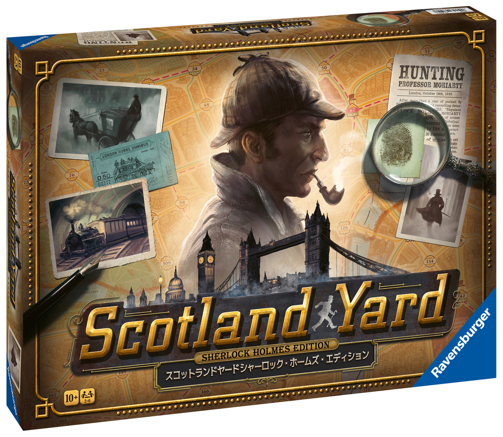 Sherlock Holmes Scotland Yard