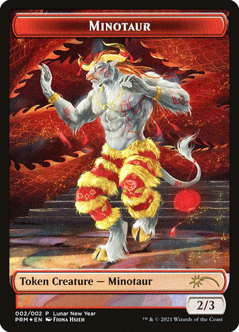 Minotaur Token [Year of the Ox 2021]