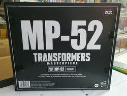 Transformers Masterpiece Edition MP-52 Starscream 2.0
