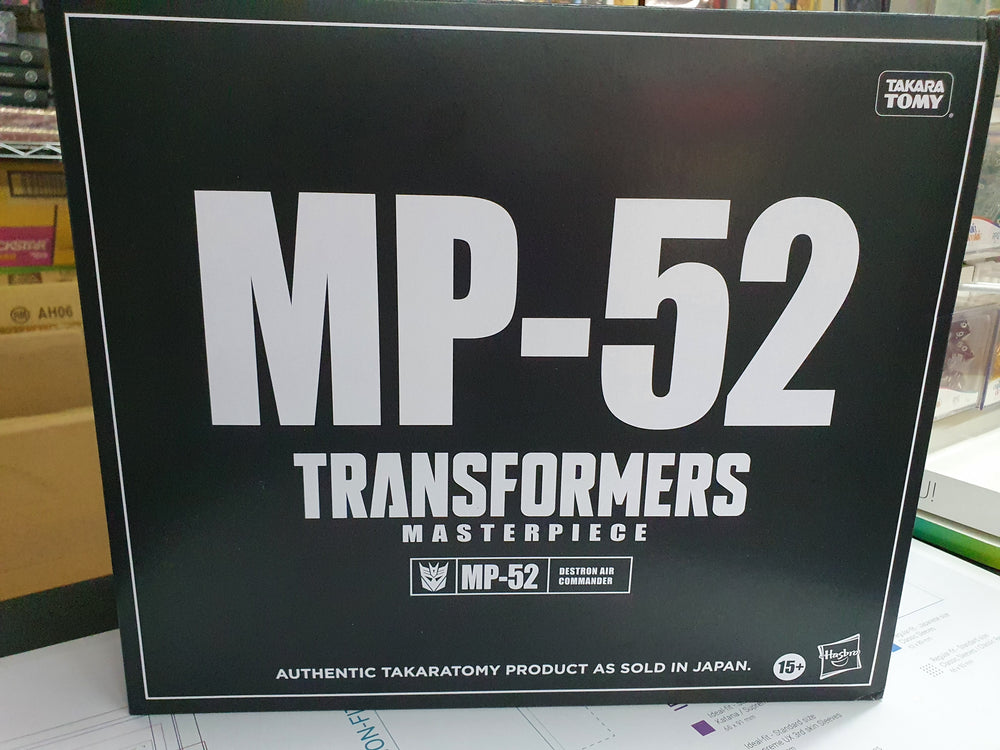 Transformers Masterpiece Edition MP-52 Starscream 2.0