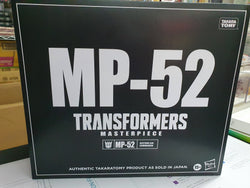 Transformers Masterpiece Edition MP-52 Starscream 2.0