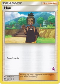 Hau - 120/149 (Mewtwo Stamped) [Battle Academy]