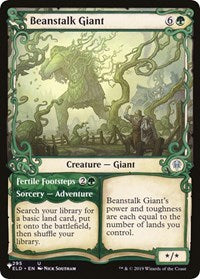 Beanstalk Giant (Showcase) [The List]