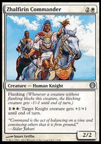 Zhalfirin Commander [Duel Decks: Knights vs. Dragons]