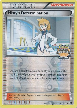 Misty's Determination (104/122) (Regional Championship Promo) [XY: BREAKpoint]