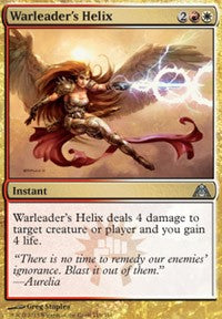 Warleader's Helix [Dragon's Maze]
