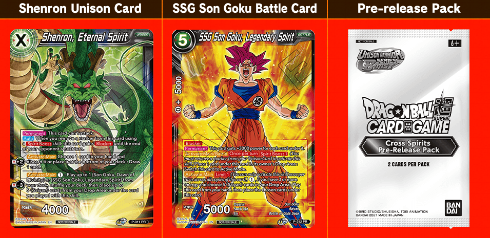 Dragon Ball Super Card Game Series 14 Cross Spirits Pre-Release At Home