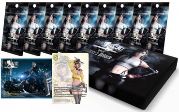 Final Fantasy Opus XI Pre-Release Kit