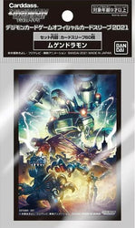 Digimon Card Game Official Sleeves 2021