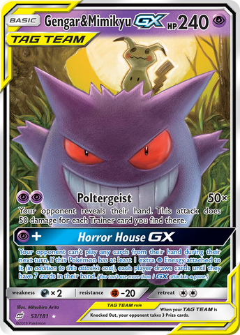 Gengar & Mimikyu GX (53/181) [Sun & Moon: Team Up]