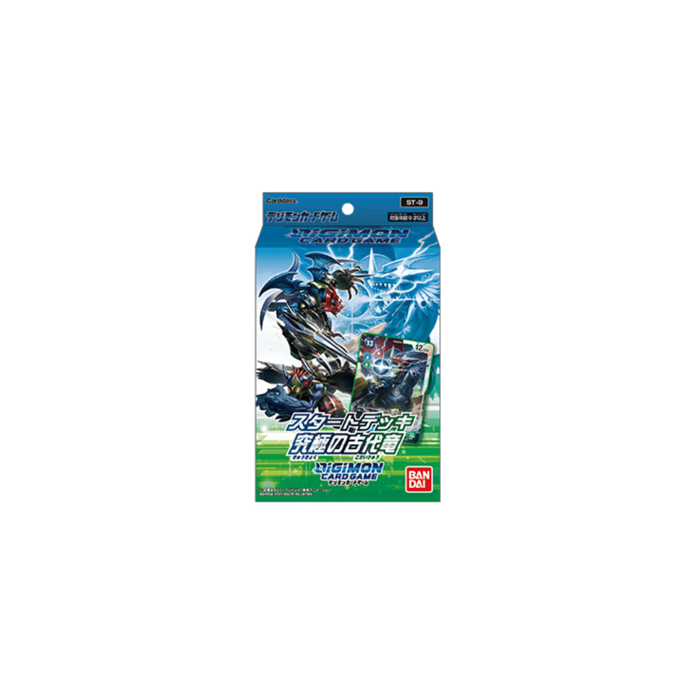 Digimon Card Game Series 08 Starter Deck Ancient Dragon