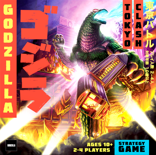 Godzilla - Super Kaiju Strategy Game